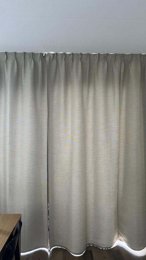 Enkel gordijn 145*300cm - Ikea VILBORG Beige, Huis en Inrichting, 100 tot 150 cm, 200 cm of meer, Beige, Ophalen of Verzenden