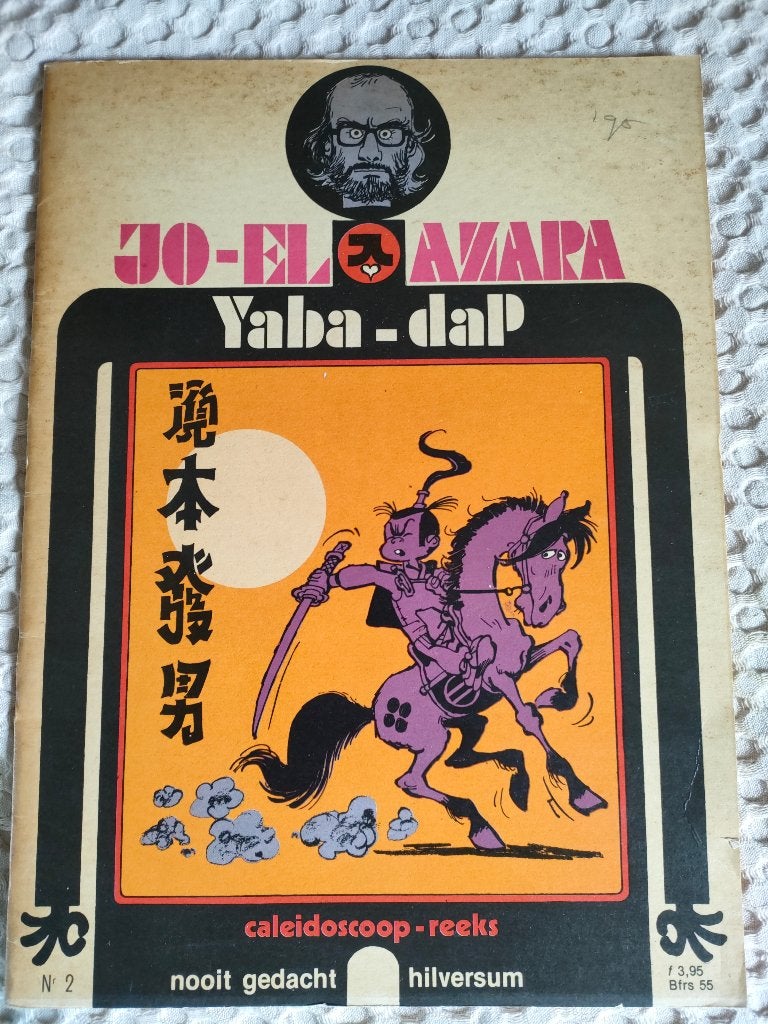 YABA-DAP door Jo-EL Azara (jfb-1€), Boeken, Eén stripboek, Ophalen of Verzenden, Gelezen
