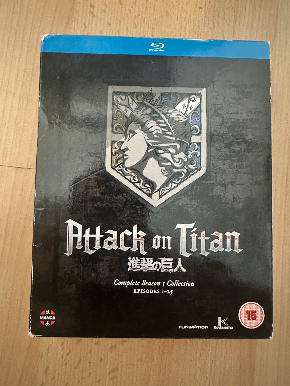 Attack on Titan Season 1 Anime Bluray Boxset Compleet!, Ophalen of Verzenden, Zo goed als nieuw, Tv en Series, Boxset