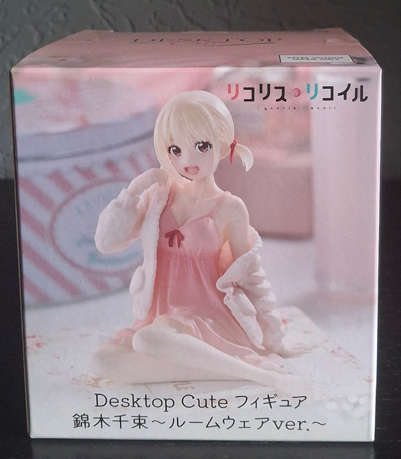 Lycoris Recoil Aqua Desktop Cute Figure - Chisato Nishikigi, Ophalen of Verzenden, Zo goed als nieuw