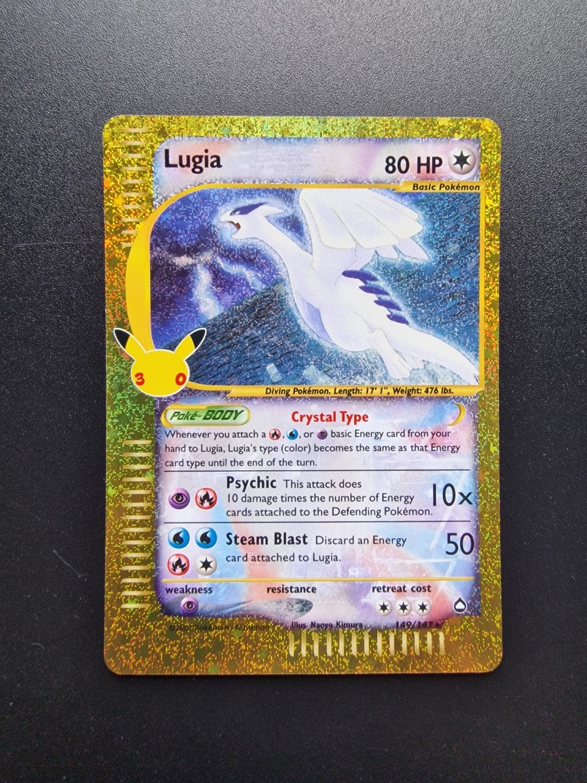 Lugia 30th Celebrations (30c AQ 149) Pokémon kaart, Ophalen, Zo goed als nieuw, Losse kaart, Foil