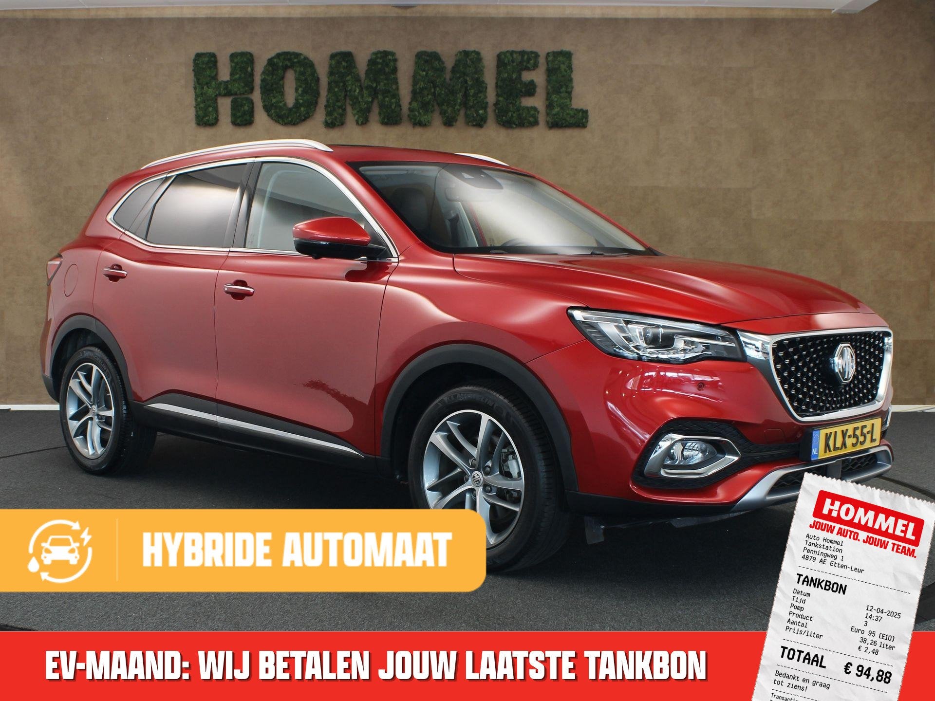 MG EHS 1.5 TGDI Luxury - PLUG IN HYBRIDE - LEDEREN BEKLEDING, Auto diversen, Automaat, Klantenservice@vanmossel.nl, 1500 cc, Hybride Elektrisch/Benzine