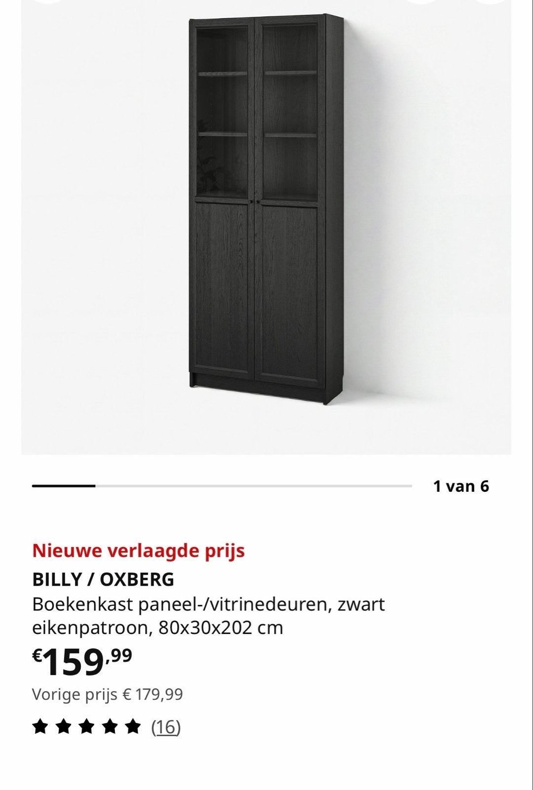 IKEA Billy/Oxberg kast met aanpassingen, Huis en Inrichting, Kasten | Boekenkasten, Ophalen, Gebruikt, 200 cm of meer, 50 tot 100 cm