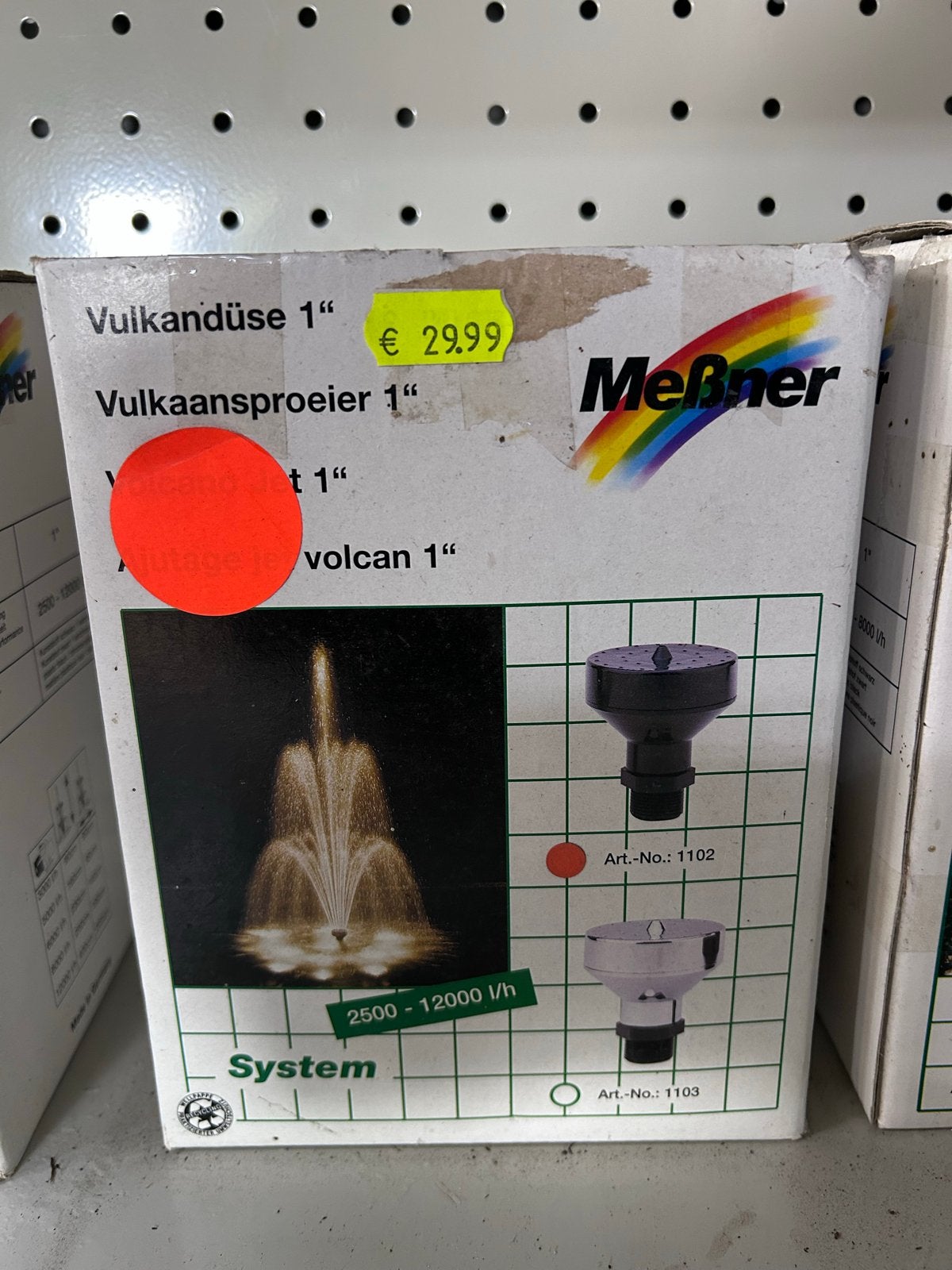 Meßner Vulkaansproeier 1" - Fonteinmondstuk, Ophalen of Verzenden, Nieuw