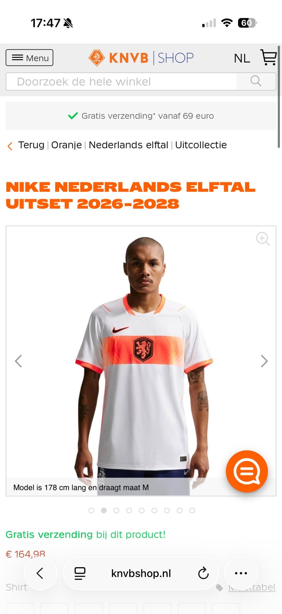 Nike Nederlands Elftal Uitset 2026-2028, Ophalen of Verzenden, Nieuw, Maat 48/50 (M), Wit
