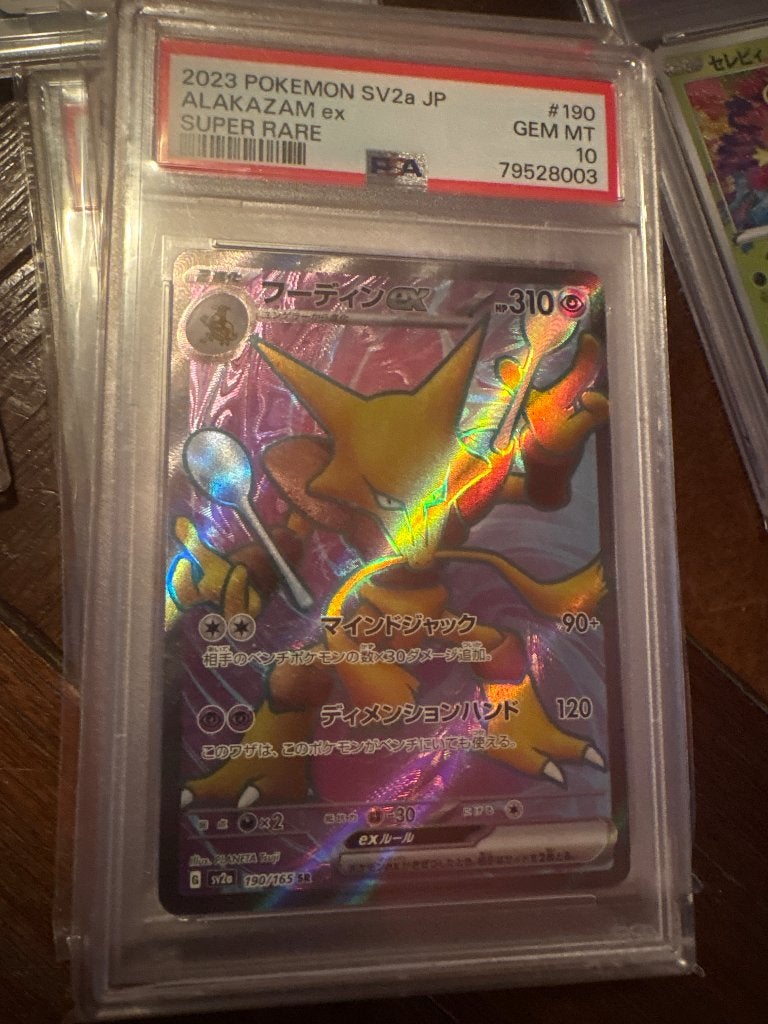 2023 ALAKAZAM #190 SUPER RARE PSA 10, Hobby en Vrije tijd, Verzenden, Zo goed als nieuw