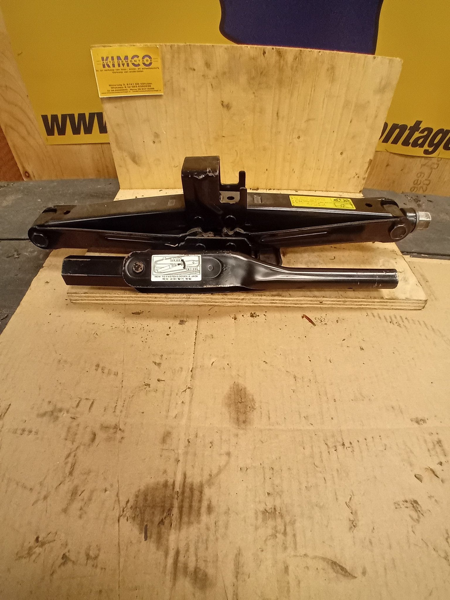 Krik voor een Hyundai H-300 bj2010, Gebruikt, -, Ophalen of Verzenden, Hyundai