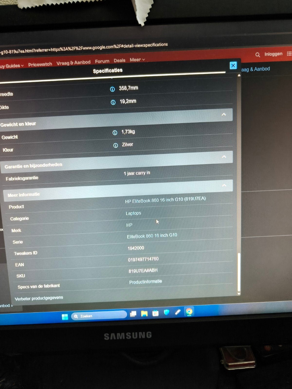 HP elitebook 860 g10, Ophalen, Met videokaart, Qwerty, Zo goed als nieuw