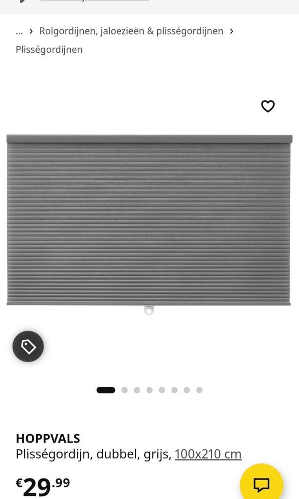 2 stuks Grijs plissé gordijn 100x210cm, Huis en Inrichting, Stoffering | Gordijnen en Lamellen, Ophalen, Zo goed als nieuw, Grijs