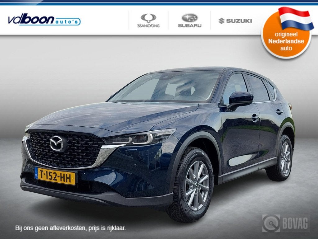 Mazda CX-5 2.0 e-SkyActiv-G M Hybrid 165 Centre-Line TREKH |, Auto's, Mazda, Stof, Gebruikt, 4 cilinders, Blauw