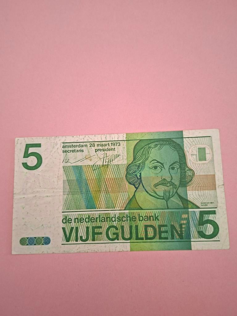 5 gulden Vondel II misdruk uit 1973 in ZF, Ophalen of Verzenden, 5 gulden, Los biljet