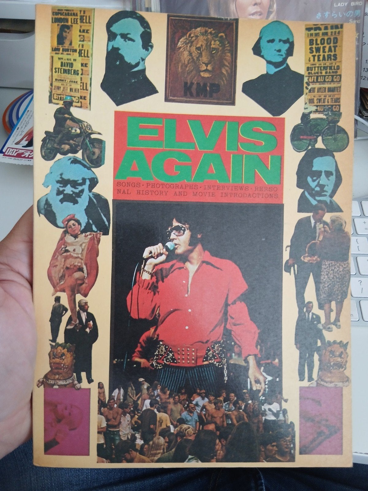Elvis Again - Japan met foto's en interviews en songbook, Ophalen of Verzenden, Gelezen, Artiest, Diverse auteurs (Elvis Presley)