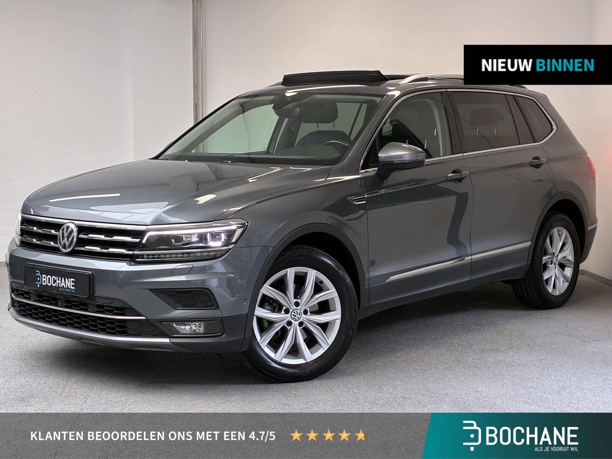 Volkswagen Tiguan Allspace 1.5 TSI Highline | PANO | TREKHAA, Dealer onderhouden, 150 pk, Bedrijf, SUV of Terreinwagen