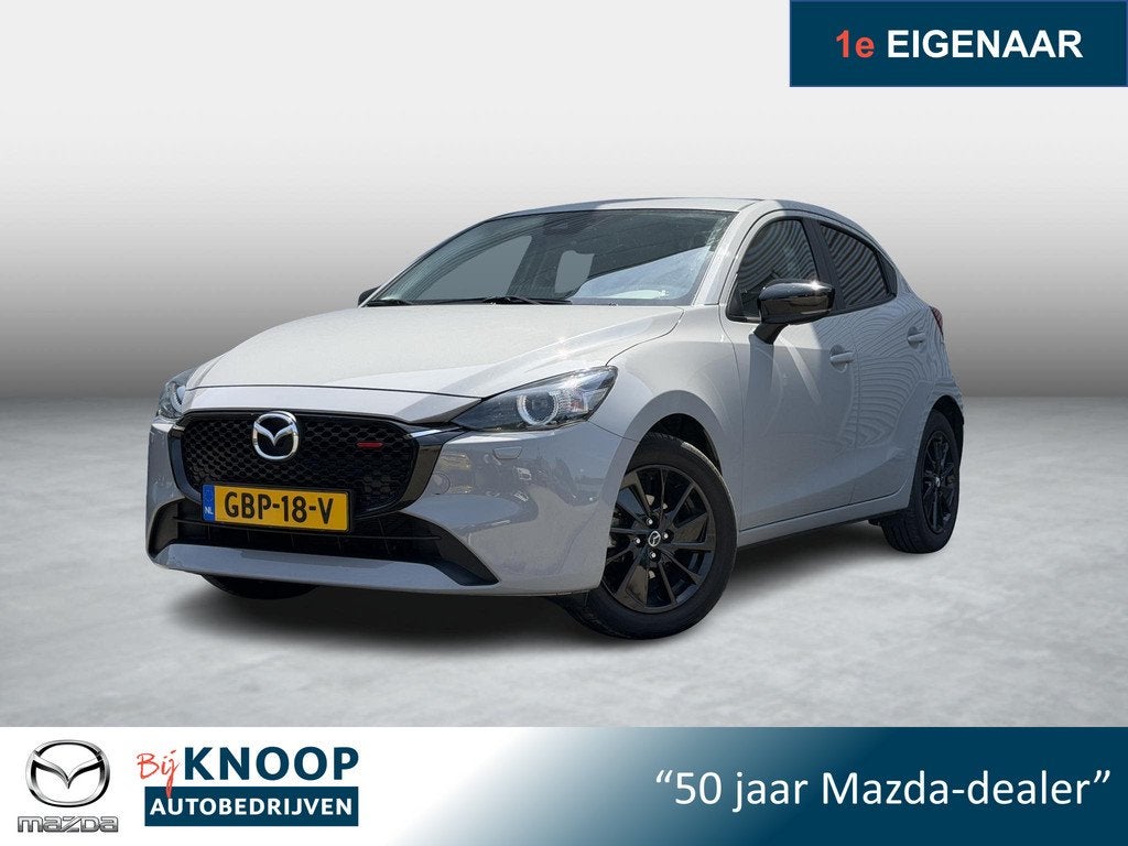 Mazda 2 1.5 e-SkyActiv-G 90 Homura | Fabrieksgarantie 06-203, Auto's, Mazda, Bedrijf, Te koop, ABS, Achteruitrijcamera, Airbags