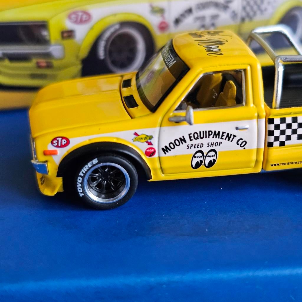 Miniatuur pick-up truck met afneembare motorkap, Onbekend, Nieuw, Ophalen of Verzenden, Onbekend