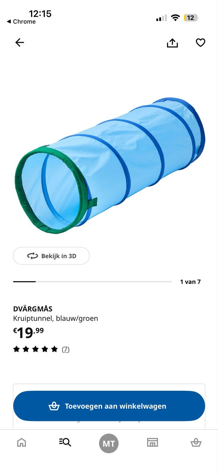 IKEA DVARGMÅS kruiptunnel blauw/groen, Ophalen, Zo goed als nieuw, Jongen of Meisje