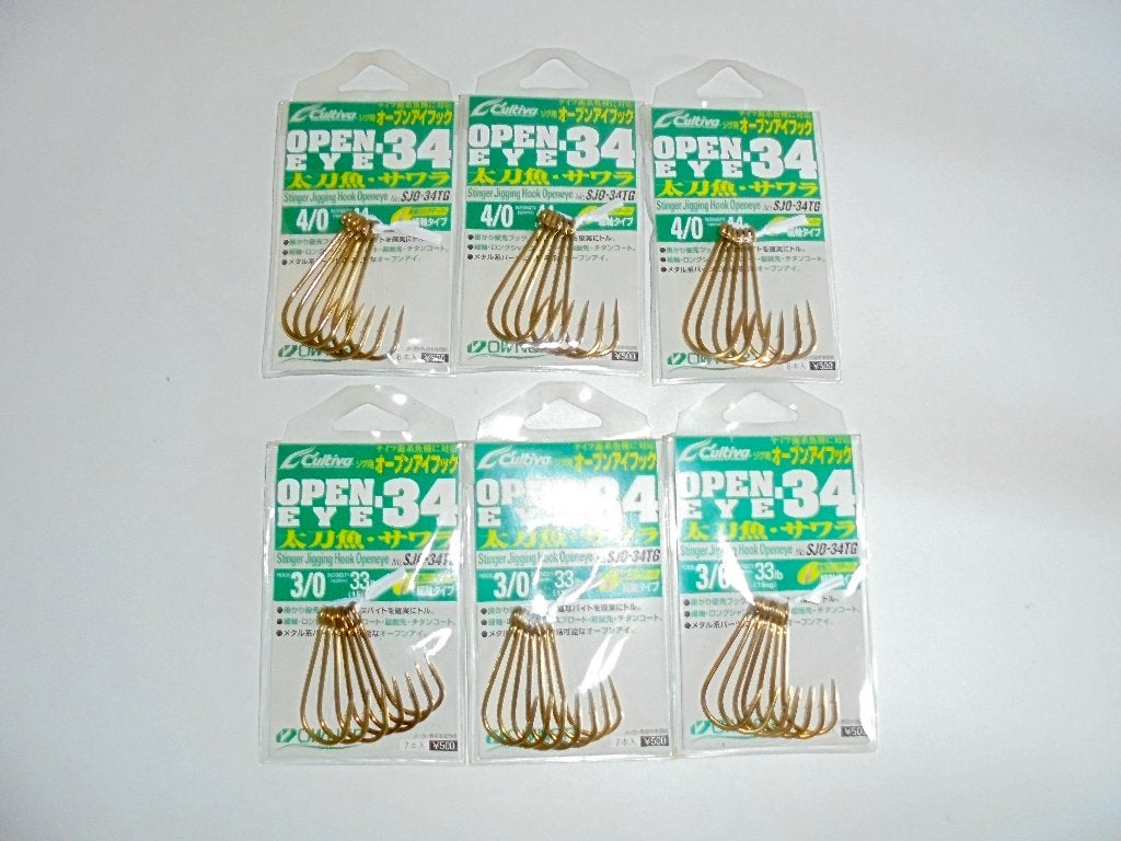 Owner Cultiva Stinger Jigging Haken OpenEye-34 Made in Japan, Watersport en Boten, Hengelsport | Zeevissen, Ophalen of Verzenden