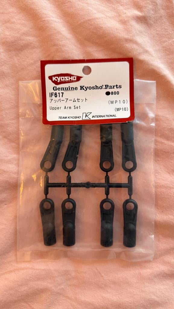 Kyosho onderdeel, Ophalen of Verzenden, Zo goed als nieuw, Overige schalen
