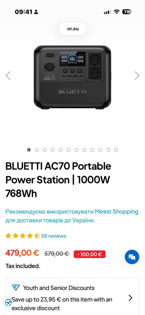 Bluetti AC70 Draagbare Power Station - 1000W, Doe-het-zelf en Verbouw, Aggregaten, Nieuw, Overige typen, Minder dan 5 kVA, Ophalen of Verzenden