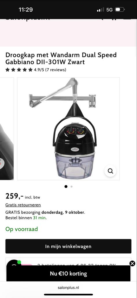 2x Gabbiano DII-301W Droogkap met Wandarm - NIEUW IN DOOS, Ophalen, Nieuw, Haarverzorging