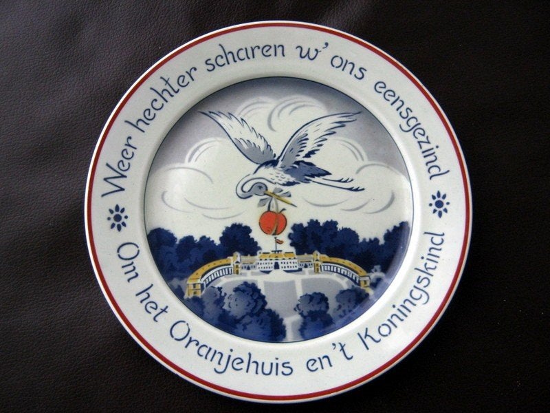 WANDBORD 1938 geboorte van BEATRIX, Verzenden, Zo goed als nieuw, Servies