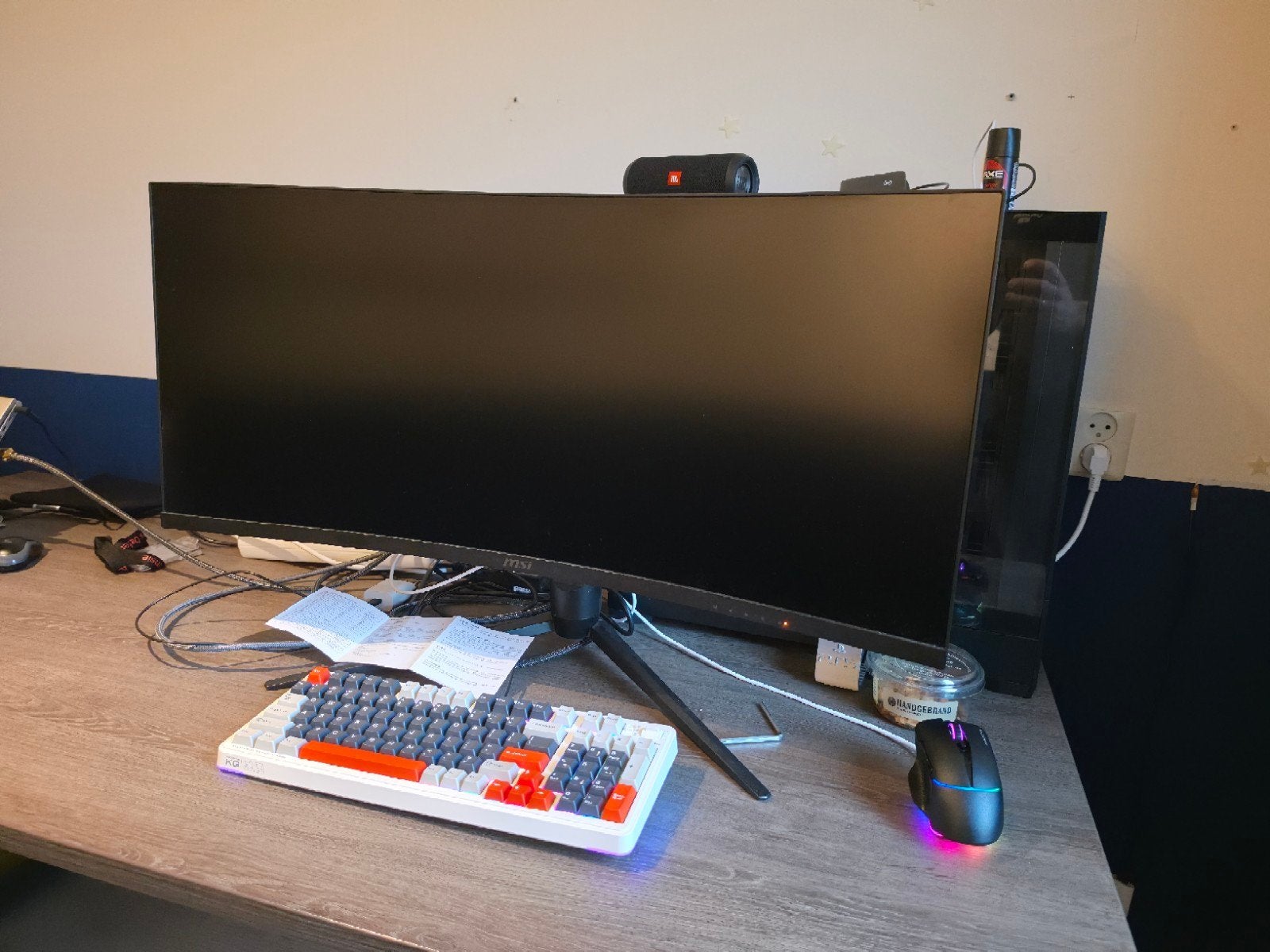 MSI Optix MAG342CQR 34 inch Curved Gaming Monitor