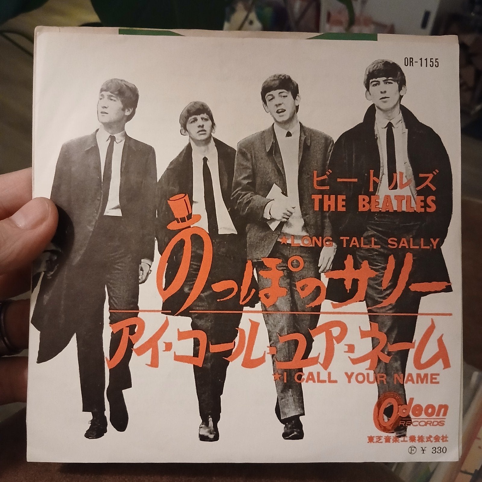 The Beatles - Long Tall Sally / I Call Your Name (Japan, 7 inch, Originele persing, Ophalen of Verzenden, Zo goed als nieuw
