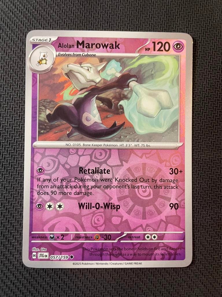 Marowak 057/159 Reverse Holo Journey Together Packfresh, Verzenden, Zo goed als nieuw
