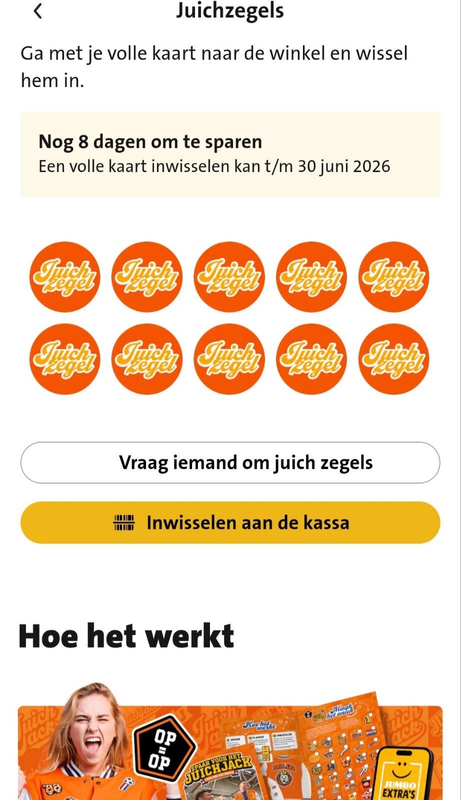 Volle kaart zegels Jumbo Juichzegels, Jumbo, Ophalen of Verzenden