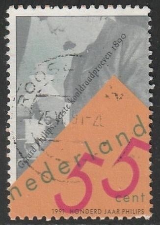 Nederland 1991 1472 Philips, Gest Roosendaal, Verzenden, Na 1940, Gestempeld