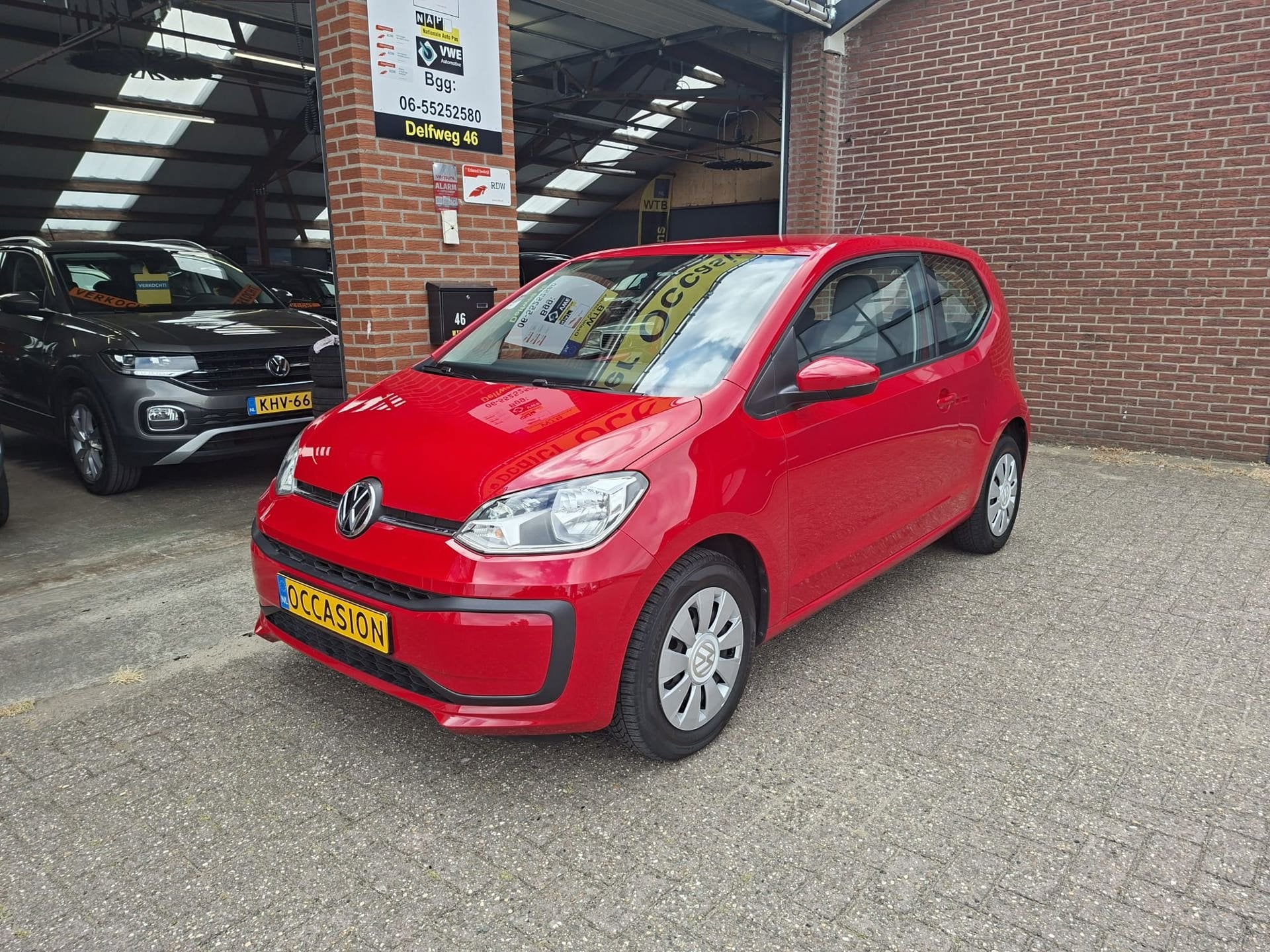 Volkswagen up!