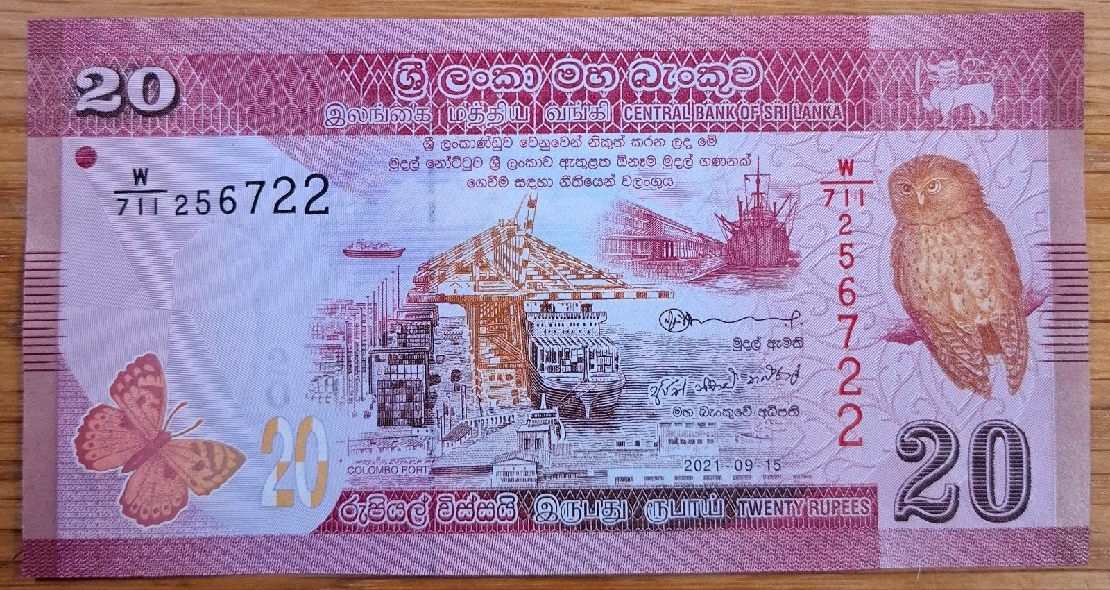 25# Sri Lanka 20 Rupees 2021 P123, Ophalen of Verzenden, Zuid-Azië