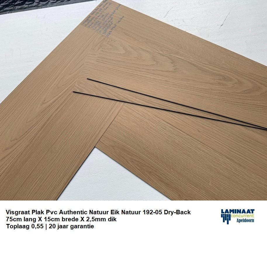 102m2 Visgraat Plak Pvc Natuur Dark  Dry-Back 35pak = €1695, Visgraat Plak Pvc natuur eiken Dry-Back, Bruin, 75 m² of meer, Nieuw