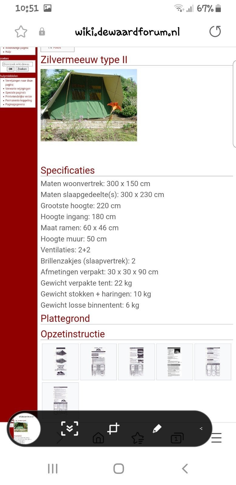 De Waard, Zilvermeeuw, Ophalen