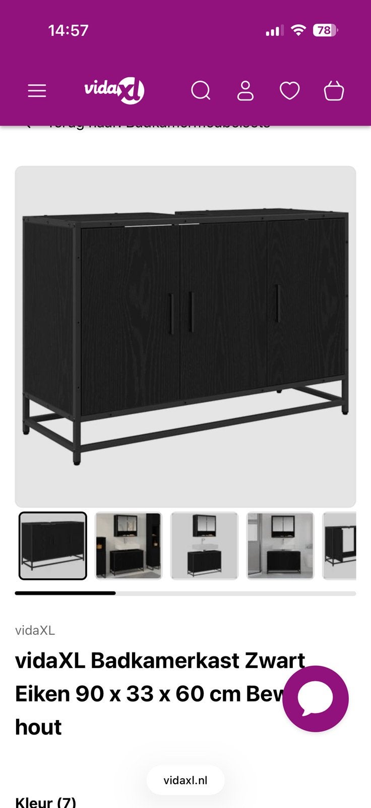 Nieuwe badkamer meubel in de doos! 90x33x60, Ophalen of Verzenden, Nieuw, 25 tot 50 cm, 50 tot 100 cm