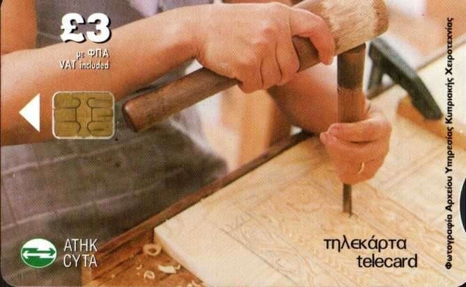 1 CYPRUS, Verzamelen, Telefoonkaarten, Ophalen of Verzenden