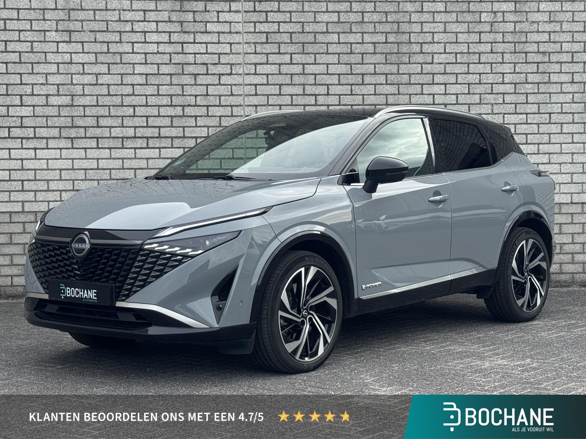 Nissan Qashqai 1.5 e-Power Tekna Plus | BOSE-Audio | Stoel +, 1497 cc, Gebruikt, 190 pk, Automatische klimaatregeling