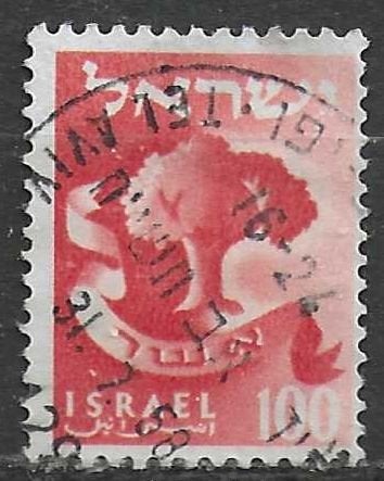 Israel 1955/1956 - Yvert 104 - Stam van Aser. (ST), Verzenden, Gestempeld, Midden-Oosten