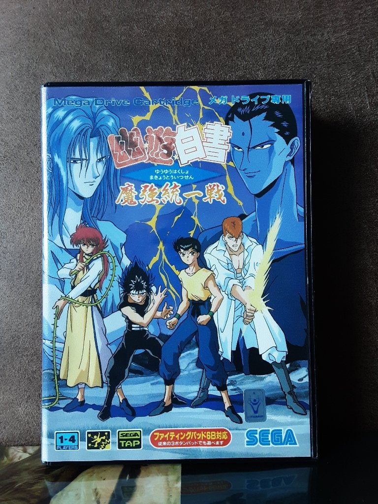 Yu Yu Hakusho Makyo Toitsusen Sega Mega Drive JP, Spelcomputers en Games, Games | Sega, Gebruikt, Vechten, Eén computer, Ophalen of Verzenden