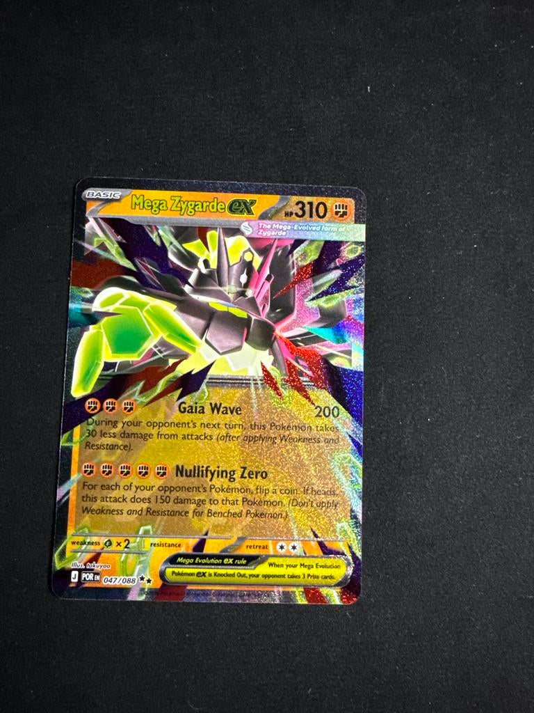 Mega Zygarde EX Pokémon Kaart 047/088, Verzenden, Zo goed als nieuw, Losse kaart