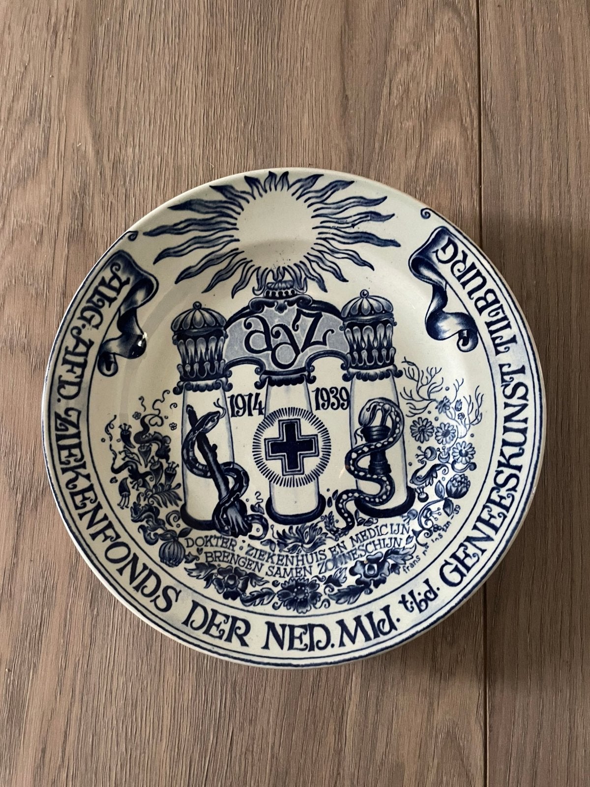 Oud bord ziekenfonds, Antiek en Kunst, Ophalen of Verzenden