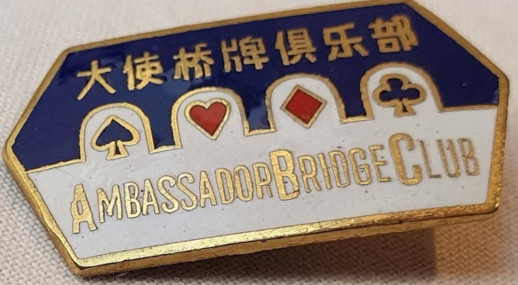 Vintage Ambassador Bridge Club Speldje, Verzenden, Zo goed als nieuw, Overige onderwerpen, Speldje of Pin