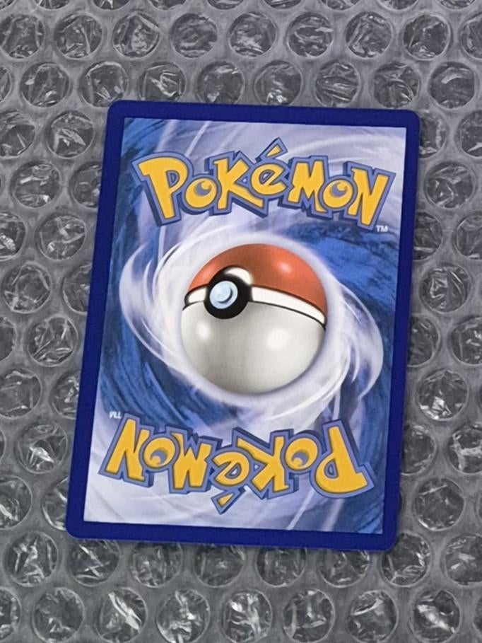 Alolan Vulpix V 033/195 Silver Tempest Sword & Shield, Ophalen of Verzenden, Zo goed als nieuw, Losse kaart, Foil