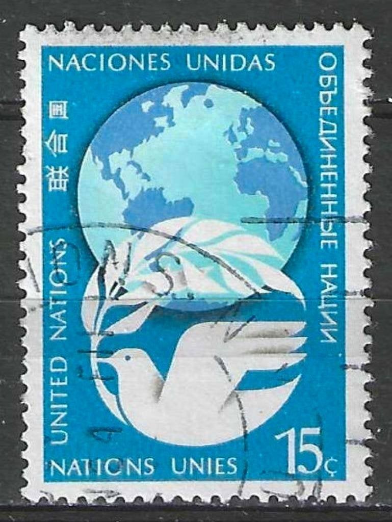 VN-New York 1979 - Yvert 298 - Vrede in de Wereld (ST), Postzegels en Munten, Verzenden, Gestempeld, Noord-Amerika