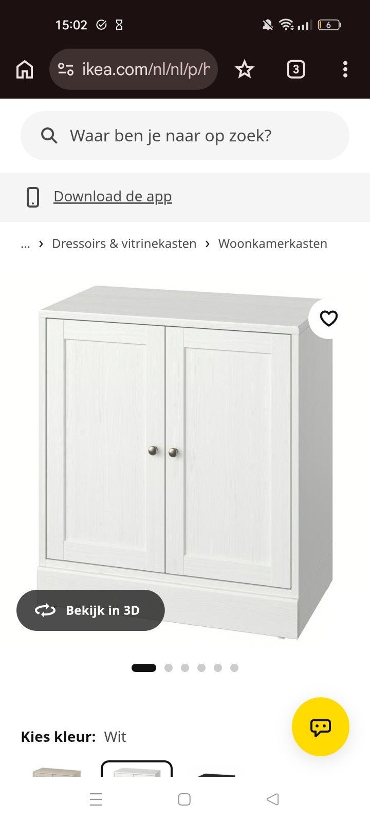 GEZOCHT! 1x ikea Havsta kast, Ophalen, Gebruikt, 50 tot 100 cm, Minder dan 100 cm