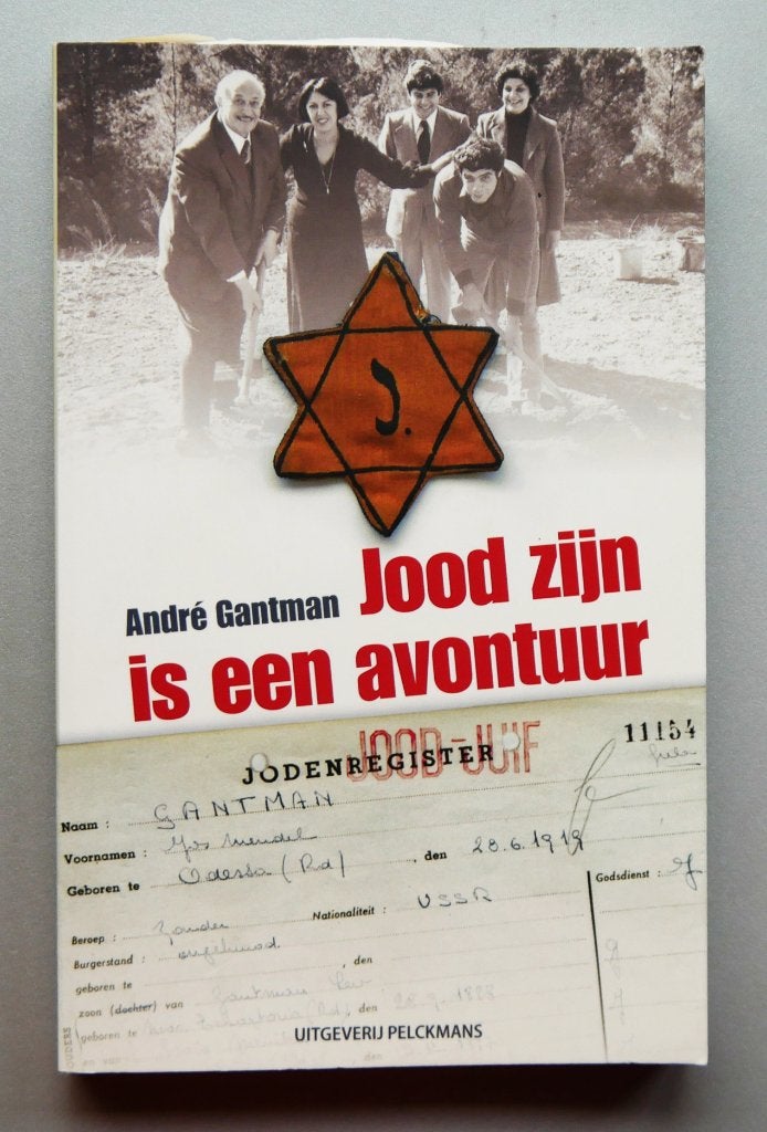 Jood zijn is een avontuur, Ophalen of Verzenden, Tweede Wereldoorlog, Nieuw