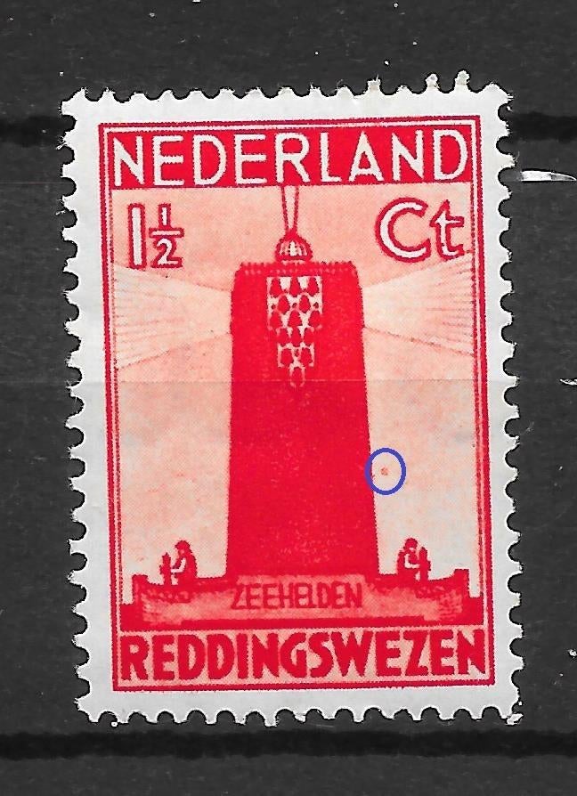 Plaatfout 257PM4 ongebruikt cw 45,00, Ophalen of Verzenden