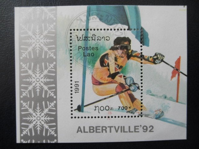 Postzegels Olympische Spelen Laos 1991 skieën - cw. 2,00., Ophalen of Verzenden, Gestempeld, Sport