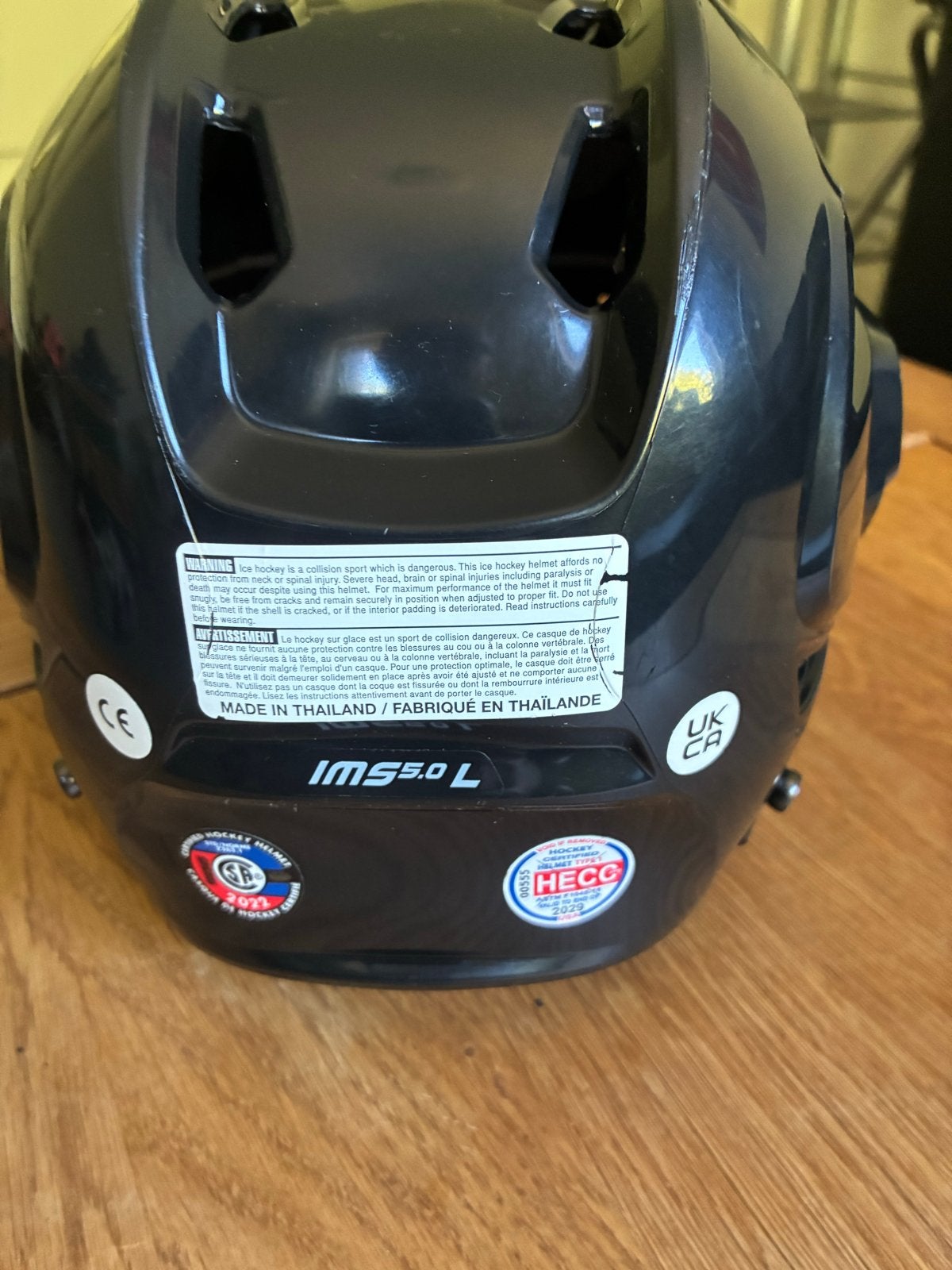 Bauer IMS 5.0 IJshockeyhelm met vizier - Zo goed als nieuw, Ophalen of Verzenden, Zo goed als nieuw, Bescherming