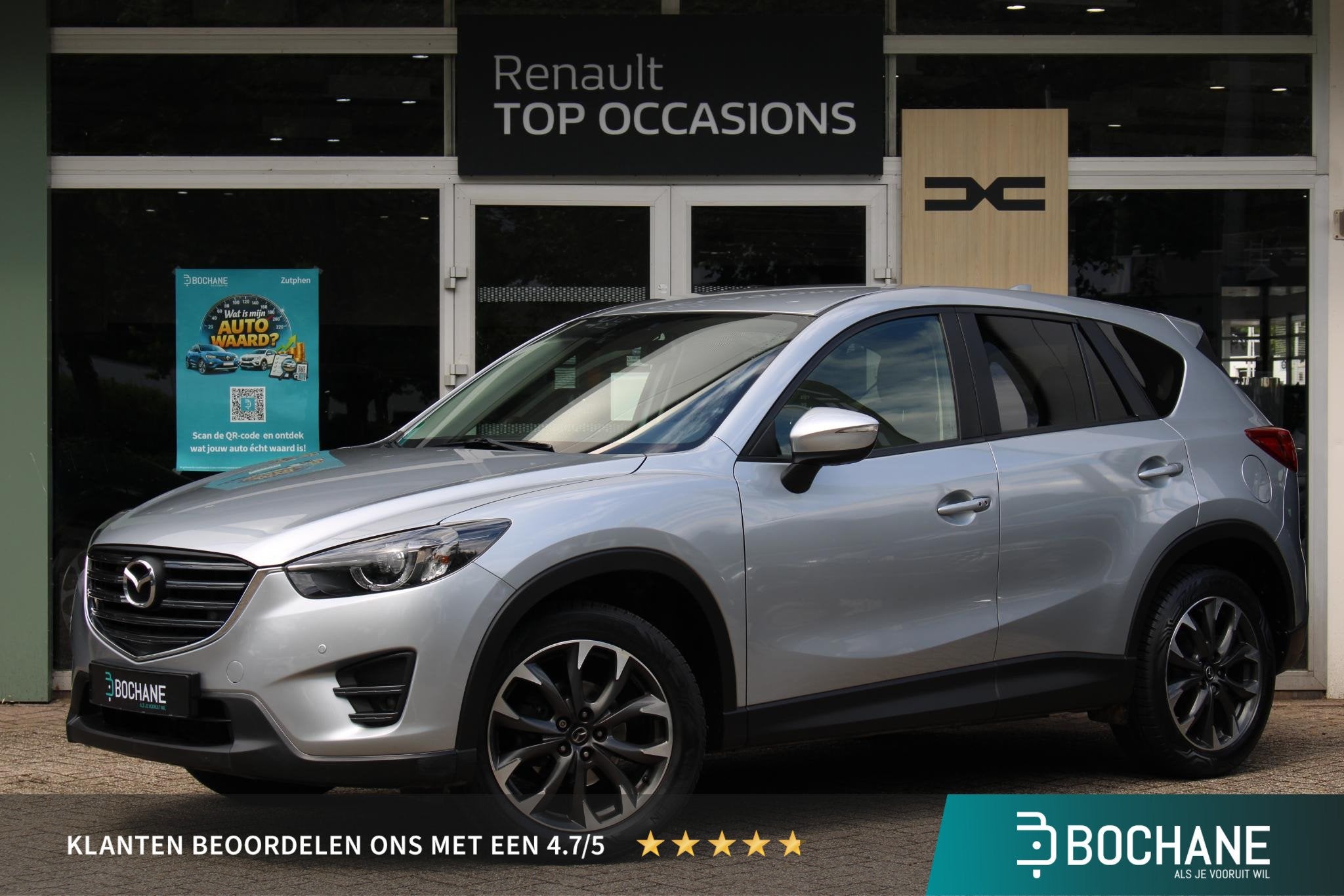 Mazda CX-5 2.0 SkyActiv-G 165 GT-M Line 2WD | Camera| Trekha